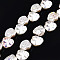 ABS Plastic Imitation Pearl Beads Strands, AB Color Plated, Nuggets, Light Goldenrod Yellow, 13x13x6mm, Hole: 0.9mm, about 36pcs/strand, 15.35 inch(39cm)