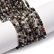 Natural Black Rutilated Quartz Beads Strands, Faceted, Round, 2.5~3x2~2.5mm, Hole: 0.7mm, about 154pcs/strand, 14.57~14.69''(37~37.3cm)