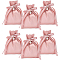Leather Candy Pouches, Drawstring Bags, with Ribbon, for Wedding Gift Packaging, PeachPuff, 14.3x10.9x0.5cm