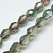 Electroplate Glass Bead Strands, Half Rainbow Plated, Faceted, Drop, Dark Sea Green, 12x8mm, Hole: 1mm, about 56~58pcs/strand, 25~27 inch