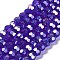 Transparent Glass Beads, 32 Facets, AB Color Plated, Round, Mauve, 6x5.5mm, Hole: 1.2mm, about 91~93pcs/strand, 19.57''~19.92''(49.7~50.6cm)