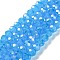 Baking Electroplate Glass Beads Strands, AB Color, Faceted, Round, Dark Slate Blue, 6x5mm, Hole: 1mm, about 80~85pcs/strand, 38~40cm