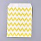 Kraft Paper Bags, No Handles, Food Storage Bags, White, Wave Pattern, Yellow, 18x13cm
