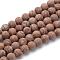 Natural Wood Lace Stone Round Bead Strands, Frosted Style, 8~8.5mm, Hole: 1mm, about 47pcs/strand, 14.5~15 inch