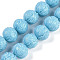 Synthetic Coral Dyed Carved Beads Strands, Flower, Light Sky Blue, 12x11mm, Hole: 1mm, about 32pcs/strand, 13.58''(34.5cm)