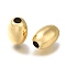 Rack Plating Brass Beads, Long-Lasting Plated, Lead Free & Cadmium Free, Rice, Real 18K Gold Plated, 12x8mm, Hole: 3.2mm