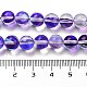 Прозрачные стеклянные бусины X-GLAA-B022-8mm-09-4