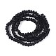 Матовые прозрачные стеклянные бусины GLAA-N016-4mm-30-3