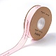 Полиэстер Grosgrain ленты OCOR-O010-A04-2