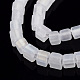 Прозрачные матовые стеклянные бусины GLAA-N047-08-B10-3