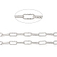 Латунные кабельные цепи CHC-M020-15P-2