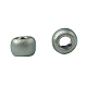 Круглые бусины toho SEED-XTR11-0512F-3