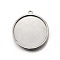 304 Stainless Steel Pendant Cabochon Settings, Stainless Steel Color, Round, Tray: 25mm, 30.5x27.5x3.2mm, Hole: 2mm