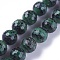 Natural Ruby in Zoisite Beads Strands, Faceted, Round, 16mm, Hole: 1mm, about 24pcs/strand, 15.5 inch(39.5cm)
