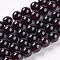 Gemstone Beads Strands, Natural Garnet, Round, 4mm, Hole: 0.5mm, about 88pcs/strand, 38.5cm