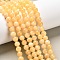 Natural Jade Beads, Round, Lemon Chiffon, 6mm, 61~63pcs/strand, 15 inch