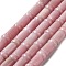 Natural Pink Opal Beads Strands, Column, 8~10x6~7mm, Hole: 1~1.2mm, about 59~65pcs/strand, 15.24~15.87 inch(38.7~40.3cm)