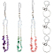 OLYCRAFT 3pcs Pearl Beaded Phone Chain with 3pcs Keyrings Phone Charms Strap Keychain Natural Stone Lanyard String Chains for Phone Case Keychain Accessories