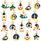 18Pcs 9 Style Alloy Enamel Pendants Sets, Cadmium Free & Lead Free, with Glitter Powder and Jump Rings, Matte Gold Color, Mixed Shapes, Mixed Color, 13~19x11~12.5x2.5~4mm, Hole: 3mm, 2pcs/style
