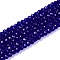 Glass Beads Strands, Faceted, Rondelle, Blue, 2.9~3.3x2mm, Hole: 0.8mm, about 144~150pcs/strand, 35~37cm