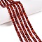 Dyed Natural Agate Beads Strands, Faceted Table Cut Cube, Brown, 3~3.5x3.5~4x3~3.5mm, Hole: 0.8mm, about 92~111pcs/strand, 12.24~14.92''(31.1~37.3cm)