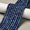 Natural Lapis Lazuli Beads Strands, Frosted, Disc Beads, Heishi Beads, 4.5x2.5mm, Hole: 1mm, about 156~157pcs/strand, 14.76~14.96(37.5~38cm)