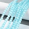 Cat Eye Beads Strands, Round, Light Blue, 4mm, Hole: 0.7mm, about 100~105pcs/strand, 14.37~14.69 inch(36.5~37.3cm)