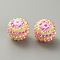 Stripe Pattern Resin Rhinestone Beads, Round, for DIY Jewelry, Keychains and Beadable Pens, Citrine, 19.5~20x17.5mm, Hole: 2.8mm
