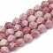 Natural Rhodonite Beads Strands, Star Cut Round Beads, Faceted, 6~7x5~6mm, Hole: 1mm, about 59~61pcs/strand, 14.2~14.6 inch