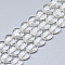 Watermelon Stone Glass Beads Strands, Faceted, Heart, Clear, 10x10x5mm, Hole: 1.2mm, about 20pcs/strand, 7.4 inch