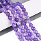 Dyed Natural White Jade Beads Strands, Round, Faceted, Medium Purple, 8mm, Hole: 0.9mm, about 49~50pcs/strand, 37~38cm