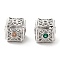 Brass Beads, Cadmium Free & Nickel Free & Lead Free, with Glass, Hollow Cube, Platinum, 11x11x10mm, Hole: 1.2mm