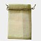 Organza Gift Bags with Drawstring, Wedding Party Christmas Favor Gift Bags, Organza Pouches for Potpourri, Dark Khaki, 23x17cm