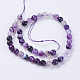 Природные и синтетические шарики Gemstone нити G-XCP0004-2