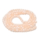 Стеклянные бусины кракле GLAA-U001-6mm-05-3