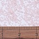 Бусины Миюки Делика SEED-MY11-DB1103-4