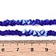 Нити из матового прозрачного стекла GLAA-N054-4mm-11-4