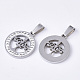 201 подвеска из нержавеющей стали STAS-N089-84P-2