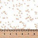 Цилиндрический бисер X-SEED-H001-H02-3