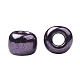 Круглые бусины toho X-SEED-TR11-0607-3