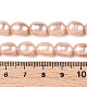 Нити из натурального культивированного пресноводного жемчуга PEAR-Q003-7mm-03-5