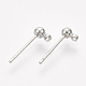 Латунные шариковые серьги KK-S348-415A-1