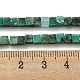 Синтетические бусины из фуксита G-C129-A02-01-4