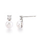 Серьги-гвоздики из натурального жемчуга из латуни PEAR-N020-08G-2