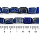 Нитки бусины из натурального ляписа-лазури G-M403-D03-01-5