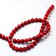 Синтетические нити бирюзовые шарика Gemstone TURQ-S280-4mm-06-3